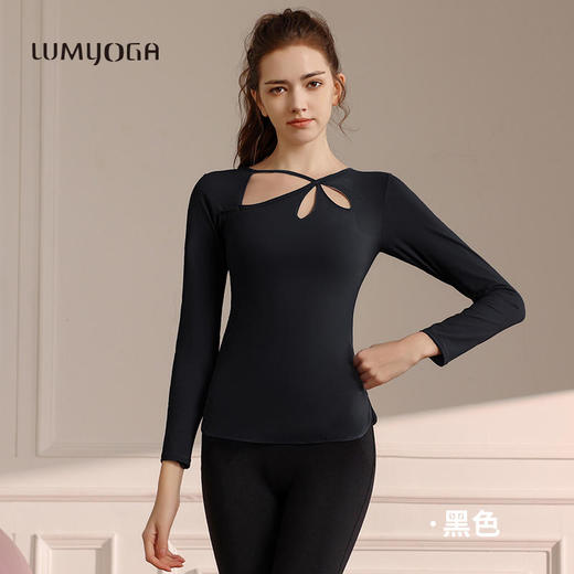 LUM38007露檬瑜伽新款瑜伽服长袖（带胸垫） 商品图6