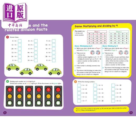 【中商原版】Multiplication and Division Ages 7-9 柯林斯易学儿童 乘除运算7-9岁 英文原版英语启蒙Collins Easy Learning 商品图3