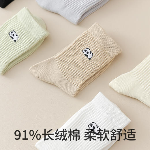 副歌抑菌高棉儿童袜6双装3058（2月5号后发货） 商品图3