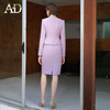 AD紫色小香风套装2024新款女装秋季高端女神范贵妇名媛两件套裙 商品缩略图4