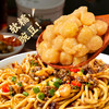 解放碑 豌杂三宝 重庆豌杂小面调料 140g/袋 商品缩略图4