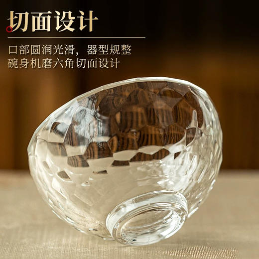 供水杯用品杯七彩玻璃七供水碗佛前家用圣水杯八供摆件 商品图8