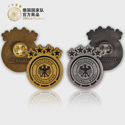 【官方正版】德国国家队 | 金银双色队徽徽章足球迷纪念胸针 商品图1