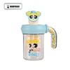 【国内现货】杯具熊海洋球塑料咖啡杯（球球泡泡）500ML 商品缩略图0