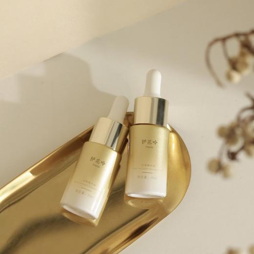 护花呤k皱精华油，抹一抹，皱纹变淡，全脸可用【G】 商品图5