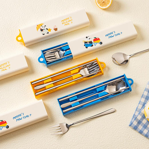 摩登主妇mototo熊猫学生筷子勺子餐具可爱三件套一人用便携收纳盒 商品图0