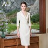 AD正式场合连衣裙高端奢华大牌西装裙子收腰显瘦气质女神范开叉裙 商品缩略图1