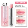 迪奥唇膏 商品缩略图1