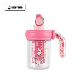 【国内现货】杯具熊海洋球塑料咖啡杯（滑翔草莓熊） 500ML