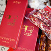 【分仓直发包邮】川野集.腊味250g*1盒（口味可选：广味香肠/川味香肠） 商品缩略图2
