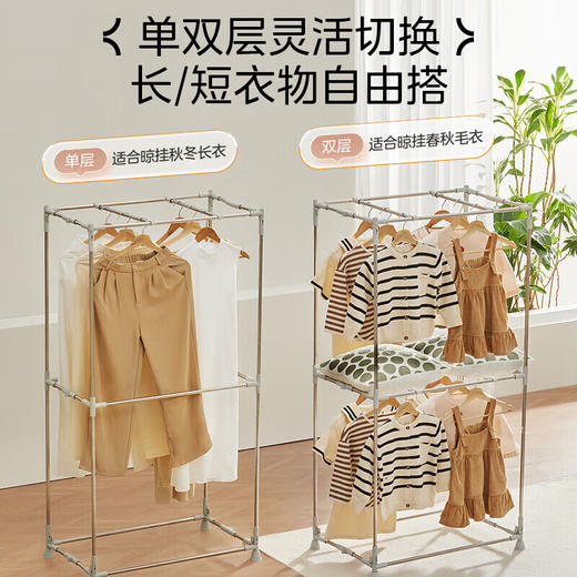 【小家电】美的Midea干衣机家用婴儿衣物暖风烘衣机风干机升级可折叠设计内衣消毒烘干衣机【600L大容量】HBGJ15F1 HF 商品图5
