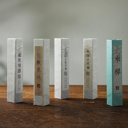 清禄书院·宋式文人雅香，当代香学大师、香学宗师刘良佑入门弟子精心调配，文雅国人的灵魂香气【G】 商品图4