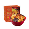 【陶陶盆菜】陶陶居陶欢聚佛跳墙1600g 4~6人份（不含加热盆），佛跳墙香气四溢鲍汁高端礼盒 商品缩略图3