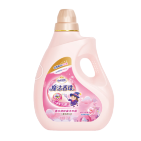激浪柔欣魔法香珠香水微胶囊洗衣露（三重锁香瓶装)*3KG（不发货门店自提）
