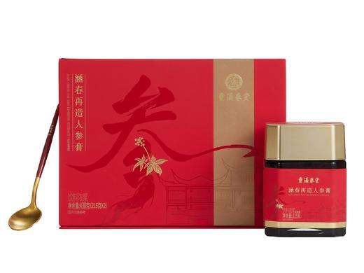 童涵春堂-再造人参膏 商品图5