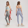 TITIKA ACTIVEACTIVE|JUST PEACHY健身背心式运动文胸交叉美背裸感瑜伽背心040T30571 商品缩略图1