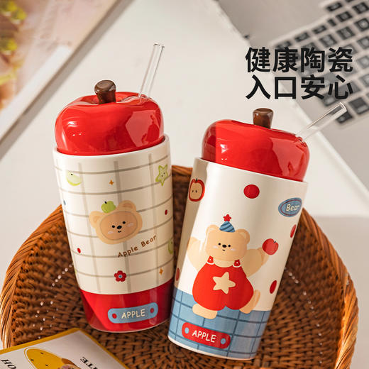 摩登主妇带吸管马克杯家用高颜值杯子带盖陶瓷杯闺蜜圣诞礼物水杯 商品图3