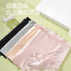 桑蚕丝内裤女士内裤透气蕾丝边新款三角女短裤轻薄新款女士内裤 商品缩略图5