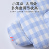 良良格越新生儿定型枕2410050320725蓝/粉27*20cm 商品缩略图5