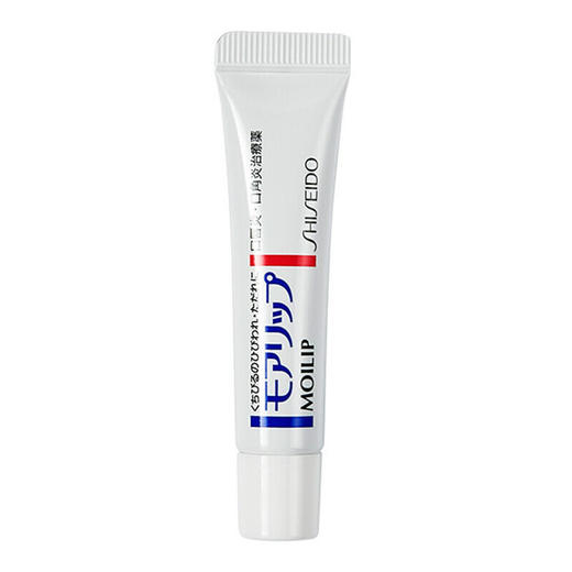 资生堂N版唇膏 8g/支 商品图3