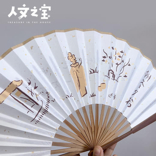 【人文之宝】鲁迅系列折扇 · 朝花夕拾 商品图5