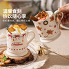摩登主妇圣诞礼物马克杯高颜值情侣对杯可爱杯子早餐杯家用喝水杯 商品缩略图4