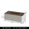【3款可选】娜家新中式简约皮质胡桃木收纳盒 商品缩略图6