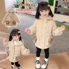 【潮童洋气保暖棉服，冬季潮流上新】女宝宝棉服 冬季女童中长款 洋气棉衣 新款冬装棉袄 儿童加厚外套-QQ 商品缩略图0
