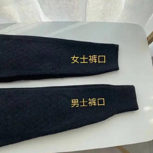 护膝护腰羊毛裤，保暖防风、腰膝不受寒【G】 商品图4