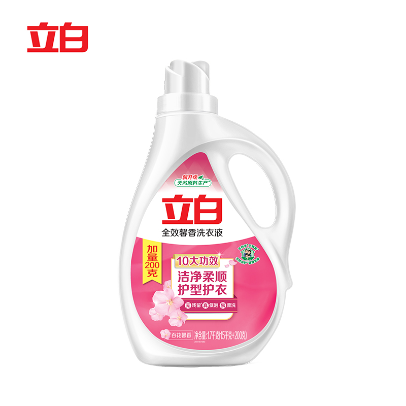 立白全效馨香洗衣液