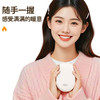 【分仓直发包邮】笨笨马充电暖手宝BN03（电池容量：5000mAh  产品尺寸：110*69*28mm  产品重量：120g） 商品缩略图1