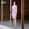 AD紫色小香风套装2024新款女装秋季高端女神范贵妇名媛两件套裙 商品缩略图1