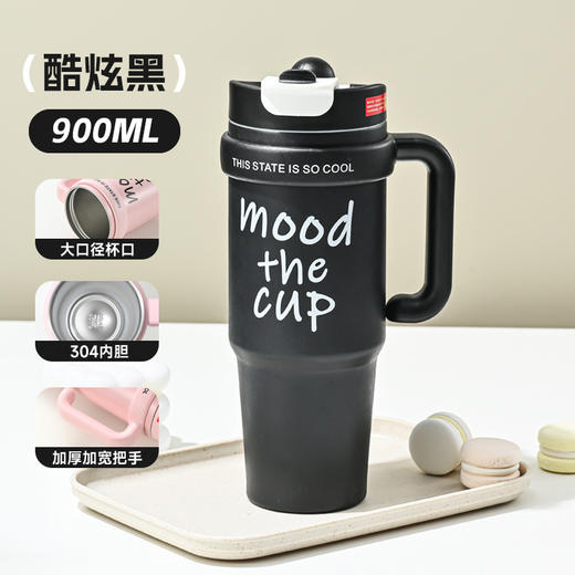 全内胆都是316！每一口都放心【1000ml超大容量巨无霸冰霸保温杯】健身、上学、办公、车载多场景适用，甜酷女孩必备 直饮口+吸管口+把手设计。ry 商品图4
