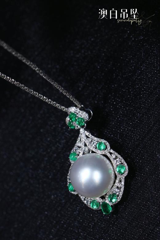 14mm-15mm澳白吊坠 商品图0