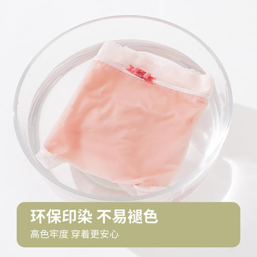 桑蚕丝内裤女士内裤透气蕾丝边新款三角女短裤轻薄新款女士内裤 商品图8