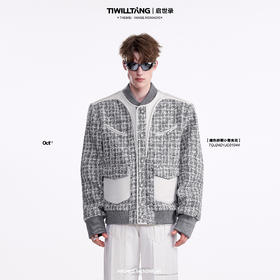 TIWILLTANG启世录“汲檞焕煜” 撞色小香夹克