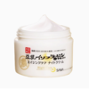 Sana 莎娜 视黄醇豆乳面霜 50g 紧致抗皱夜用晚霜 商品缩略图1