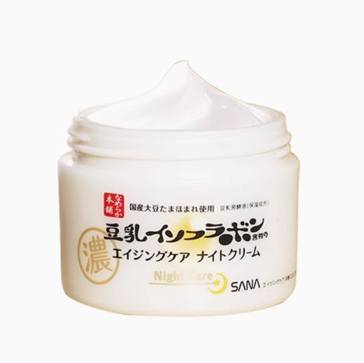 Sana 莎娜 视黄醇豆乳面霜 50g 紧致抗皱夜用晚霜 商品图1