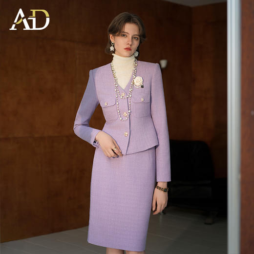 AD紫色小香风套装2024新款女装秋季高端女神范贵妇名媛两件套裙 商品图2