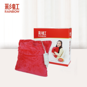 彩虹暖手暖脚宝386【颜色随机、开关随机】