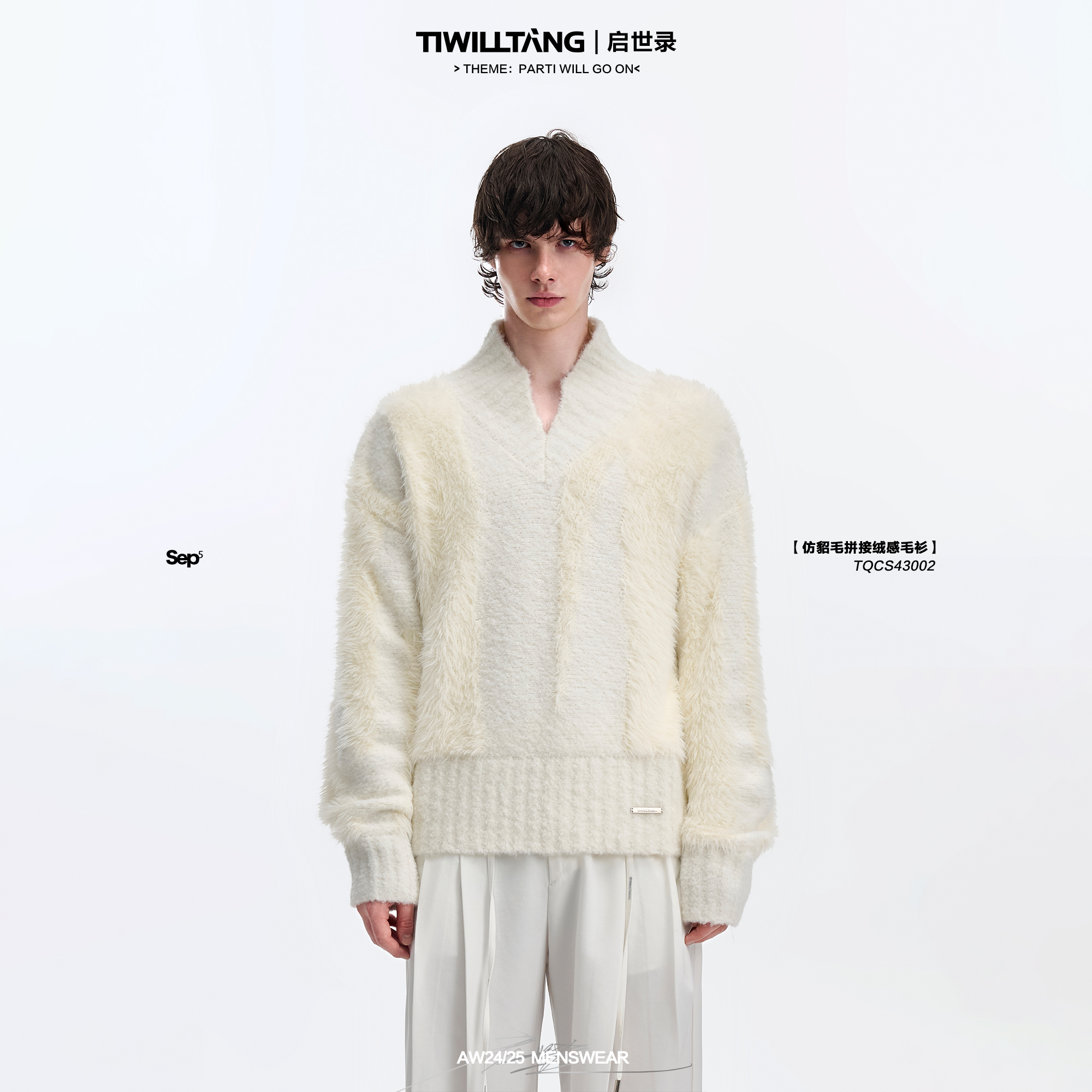 TIWLLTANG启世录“白羽映纱”仿貂毛绒感毛衫