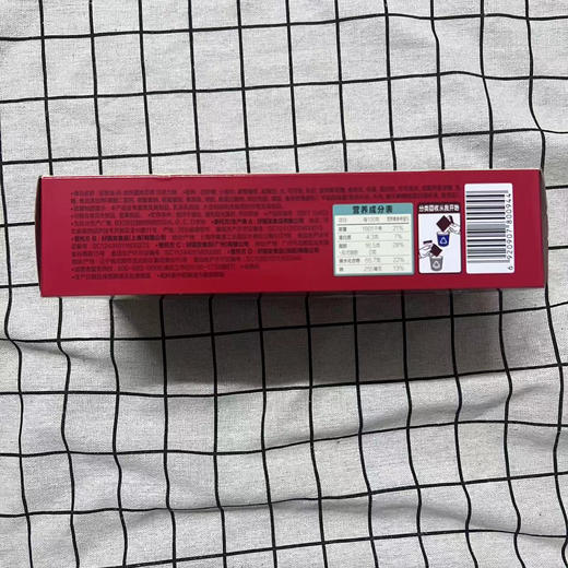 好丽友派6枚204克 商品图2