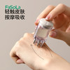 FaSoLa头皮上药器头部滚珠按摩梳子导液精油涂抹神器 商品缩略图3