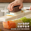 摩登主妇切擦丝器厨房多功能切片切菜神器家用土豆丝萝卜丝刨丝器 商品缩略图3