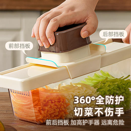 摩登主妇切擦丝器厨房多功能切片切菜神器家用土豆丝萝卜丝刨丝器 商品图3