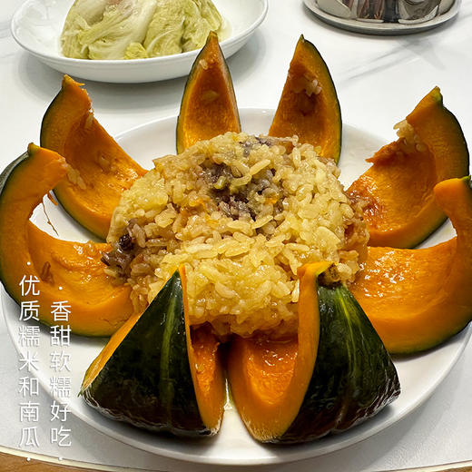 老北京传统八大碗 /四大碗礼盒装 密云碗肉 扣肉 年的味道 无任何添加 走亲访友必备   节日礼盒  新年礼盒 商品图3