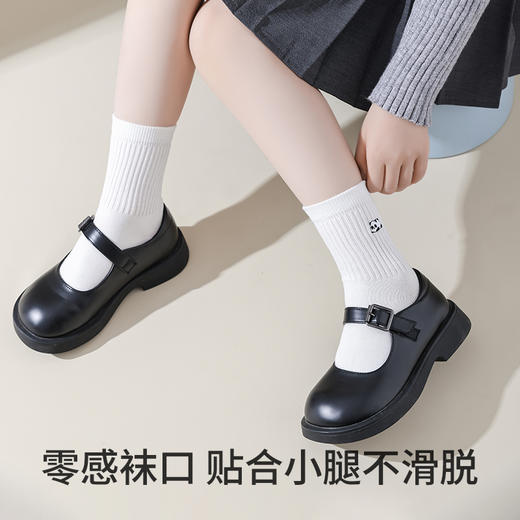 副歌抑菌高棉儿童袜6双装3058（2月5号后发货） 商品图5