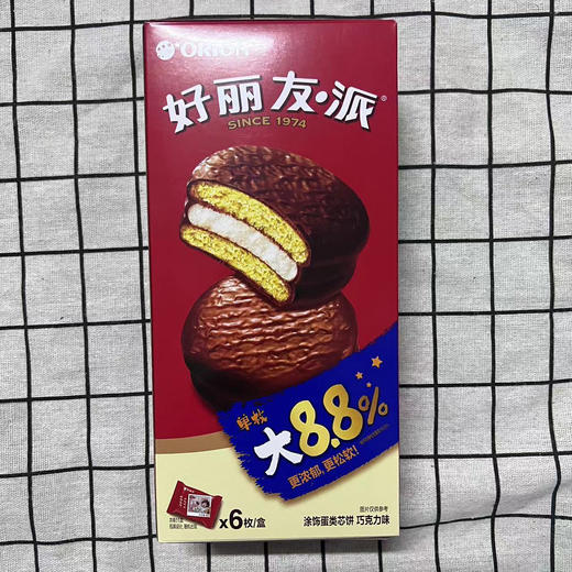 好丽友派6枚204克 商品图1