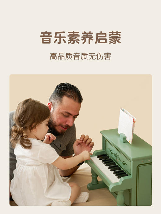 可来赛儿童复古小钢琴木质男女孩1岁宝宝婴儿音乐玩具周岁生日礼物 商品图3