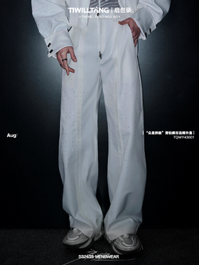 TIWILLTANG启世录“众星拱极”烫钻廓形阔腿裤